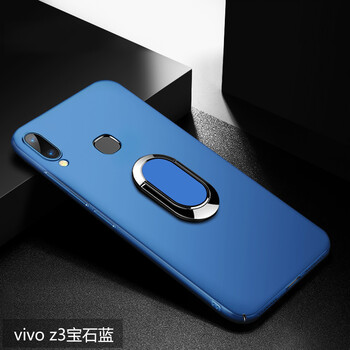 皮洛斯（PELOSI） vivoz3/z3i 手機(jī)殼/保護(hù)套