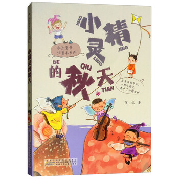 本