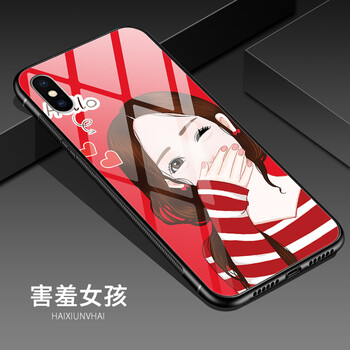 害羞女孩鏡子