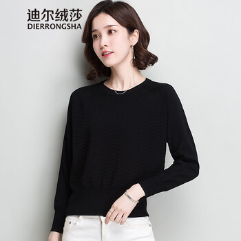 薄款長袖睡衣，打造優(yōu)雅小仙女