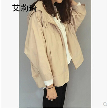 艾莉琦 連帽 長袖 女 短外套 3D