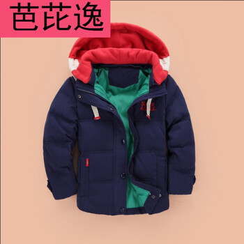 芭芘逸童裝羽絨服