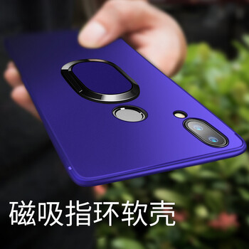 榮耀空調(diào)殼