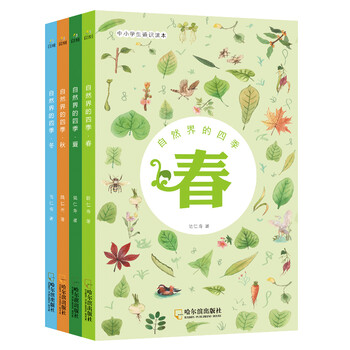 童立方