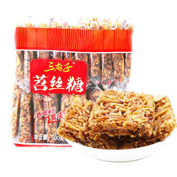 一杯巧克力，讓你愛上生活