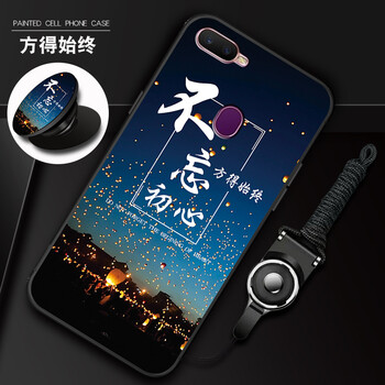 斑點(diǎn)狗 OPPO A7X 手機殼/保護套