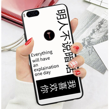 MOWEISI 堅(jiān)果3 手機(jī)殼/保護(hù)套