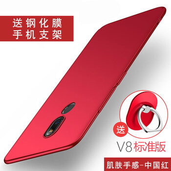 熊偉 魅族V8標準版 手機殼/保護套