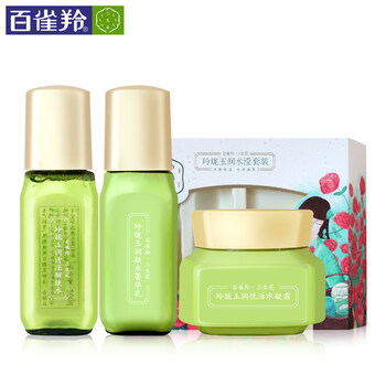 三生花旅行,三生花旅行,排名,套裝,套裝,排行榜,推薦