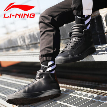 李寧（LI-NING）板鞋標(biāo)準(zhǔn)黑 44，39，40，41.5，41，43.5，43