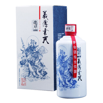 人在江湖