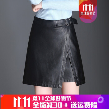 半身裙，微胖妹子的顯瘦之選