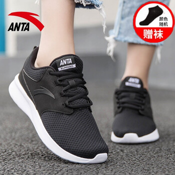 安踏（ANTA）跑步鞋92815521黑/白 