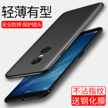 VONISON 360N6 360 N6 Pro 手機(jī)殼/保護(hù)套