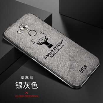 mate8軟殼