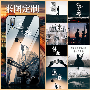 皮洛金（PILUOJIN） vivox23手機(jī)殼 手機(jī)殼/保護(hù)套