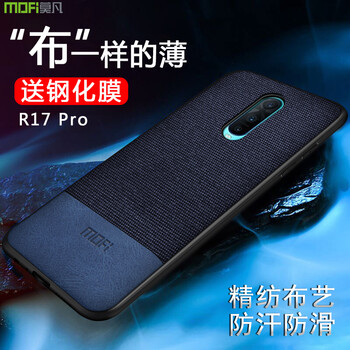 opr17