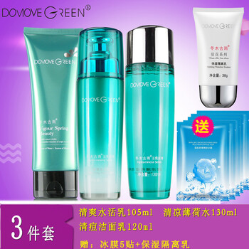 保濕爽膚水，告別干燥煩惱