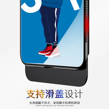 華為界面