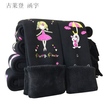 godlike,古萊登,godlike,女童,排名,女童,古萊登,絨褲,絨褲,排行榜,推薦