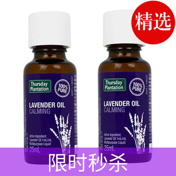 農莊,排名,農莊,排行榜,星期四,提拉,提拉,星期四,推薦