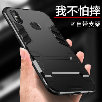 小米3三防手機(jī)套