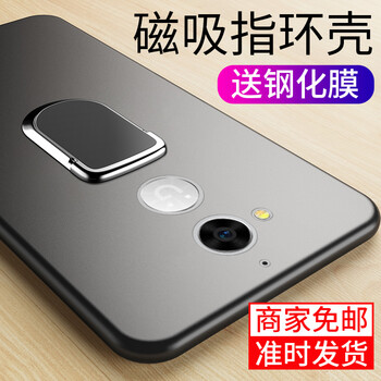 卡弗拉（CAFFRRA） 金立s6pro 手機殼/保護套