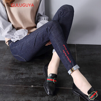 吉魯吉婭（GULU.GUYA） 高腰 鉛筆褲/小腳褲 女 長(zhǎng)褲 牛仔褲