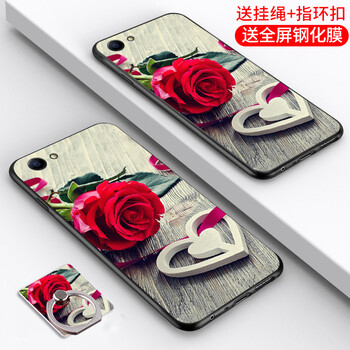 塞霸爾 oppo a59 手機(jī)殼/保護(hù)套