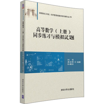 書摘