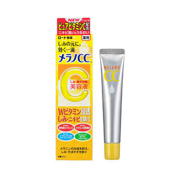 日本樂(lè )敦美容液
