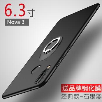 怎么樣,瀚軒,瀚軒