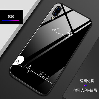 vivo520