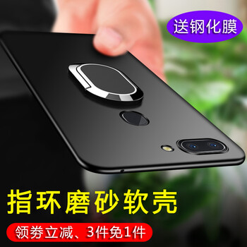 oppo手機(jī)大