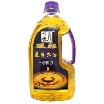 ô,,,,