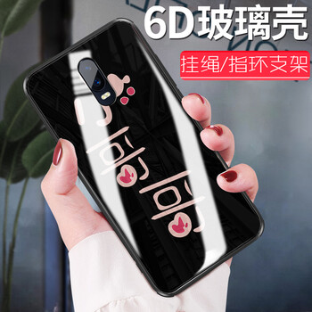 精致手機殼，打造職場新風(fēng)尚