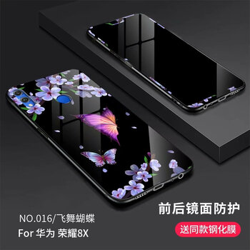 防摔保護(hù)套，讓出行更輕松