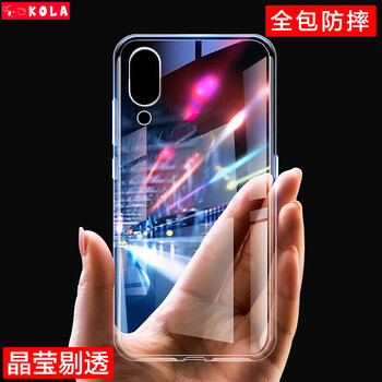 KOLA VIVO NEX 手機殼/保護套