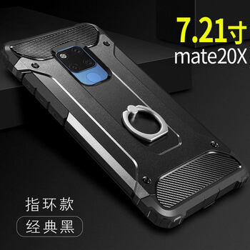 森比特（Senbite） 華為mate20X 手機殼/保護套