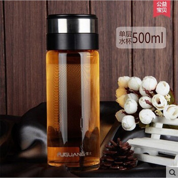 印花保溫壺，讓你愛(ài)上喝水