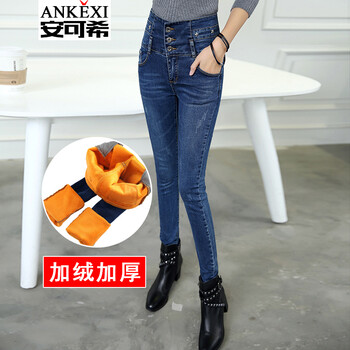 安可希（ANKEXI） 高腰 鉛筆褲/小腳褲 女 長褲 牛仔褲