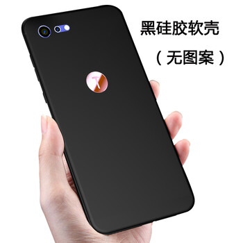 米邦 堅果Pro 2S 手機殼/保護套