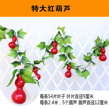 田園風(fēng)花瓶，讓你愛(ài)上小資生活