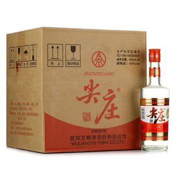 40度五糧液