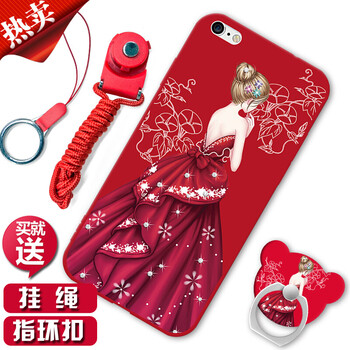 膜思維 iPhone6/6s 手機(jī)殼/保護(hù)套