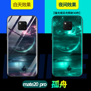 屏幕,屏幕,怎么樣