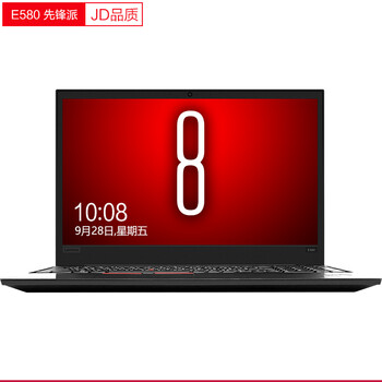 北京一小時達
