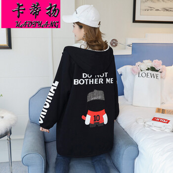 卡蒂揚(yáng)（KADIYANG） 連帽 長(zhǎng)袖 女 短外套 斜肩，卷袖，墊肩，露肩，肩章，帶帽