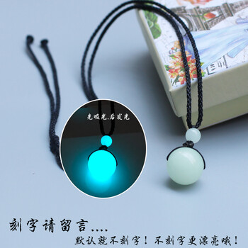 復古桃心項鏈