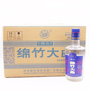 劍南春38度
